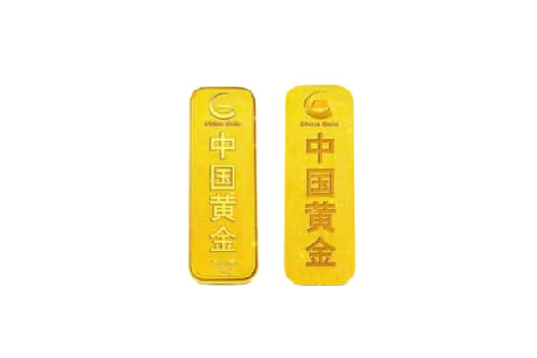 三明宁化县上门回收黄金价格