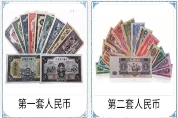 三明宁化县回收旧币